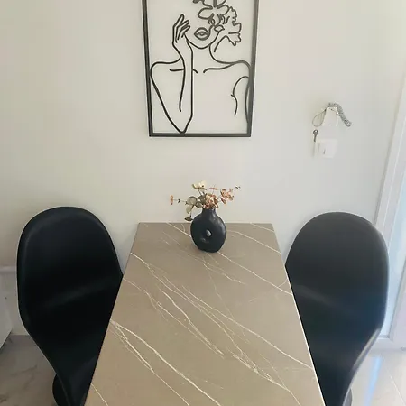 Diamar 度假居